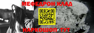 jwh Можайск