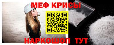 ПСИЛОЦИБИНОВЫЕ ГРИБЫ Моздок