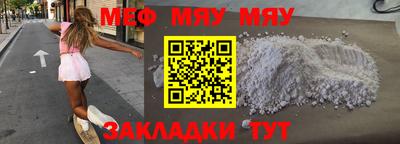 ПСИЛОЦИБИНОВЫЕ ГРИБЫ Моздок