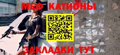 jwh Можайск