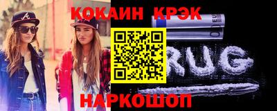 jwh Можайск