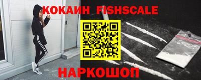 jwh Можайск