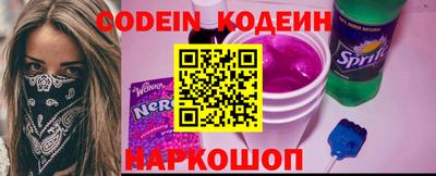 ПСИЛОЦИБИНОВЫЕ ГРИБЫ Моздок