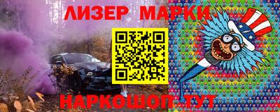 jwh Можайск