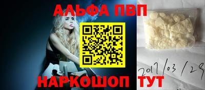 jwh Можайск