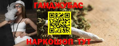 ПСИЛОЦИБИНОВЫЕ ГРИБЫ Моздок
