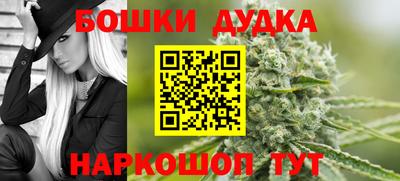 jwh Можайск