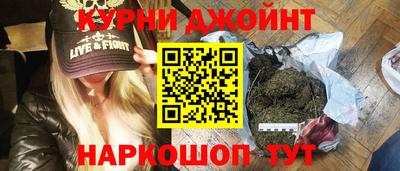 jwh Можайск