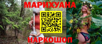 ПСИЛОЦИБИНОВЫЕ ГРИБЫ Моздок