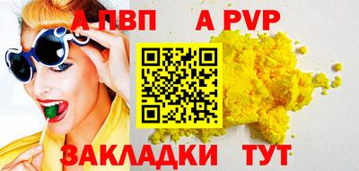 ПСИЛОЦИБИНОВЫЕ ГРИБЫ Моздок
