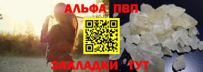 jwh Можайск