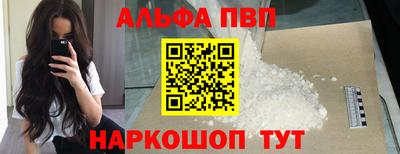 ПСИЛОЦИБИНОВЫЕ ГРИБЫ Моздок