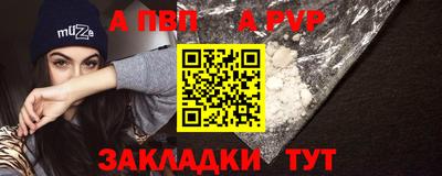 ПСИЛОЦИБИНОВЫЕ ГРИБЫ Моздок