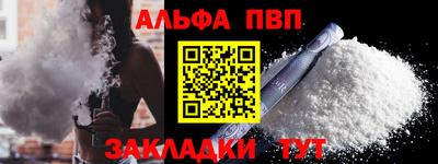 ПСИЛОЦИБИНОВЫЕ ГРИБЫ Моздок