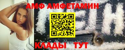 jwh Можайск