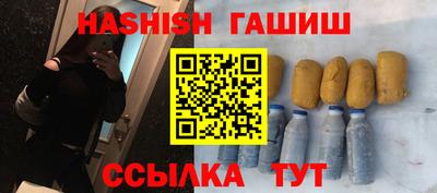 ПСИЛОЦИБИНОВЫЕ ГРИБЫ Моздок