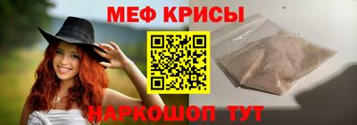 молекула духа Можга