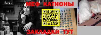 jwh Можайск